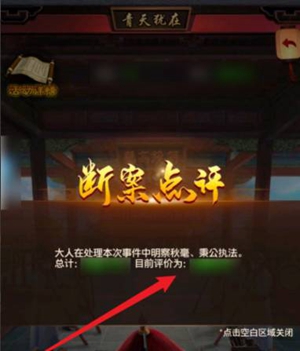 Ʒ֥ô?淨