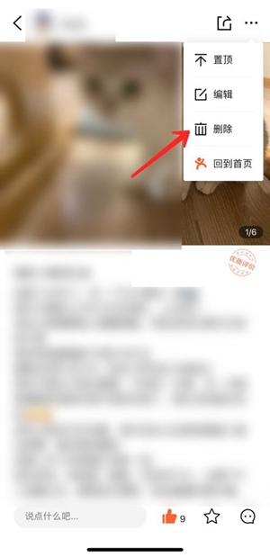 ڵɾ?ɾٴ