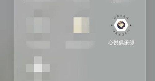 þֲô