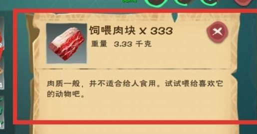 ħ䷽