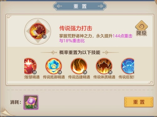 ϳ֮츳Ƽ