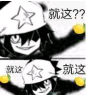 ֮ͷʨȫ