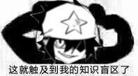 ֮ͷʨȫ