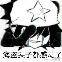֮ͷʨȫ