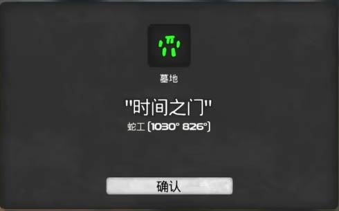 ҵˮôã