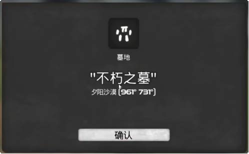 ҵˮôã
