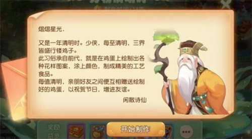 λμӻô?μӻ淨