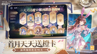 ޴½תʱô˿ ޴½תʱ˿ķ