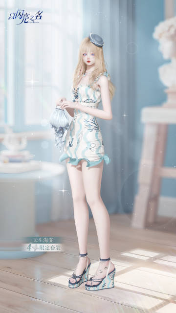 \
