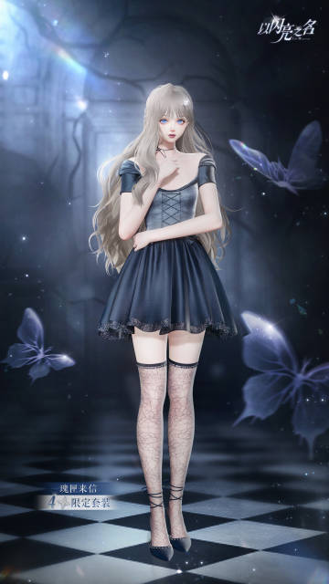 \