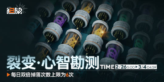 Ůǰ2׷ѱ䡤ǿϵлʱ?ѱ䡤ǿϵлʱ