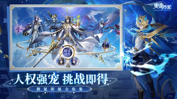 洫˵ôʯѼ¼ 洫˵ʯѼ¼ķ