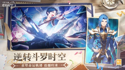 ޴½תʱôͷ ޴½תʱջͷķ