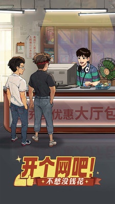 ʱӻô׬Ǯ ʱӻ׬Ǯķ