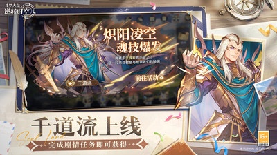 ޴½תʱô ޴½תʱջķ