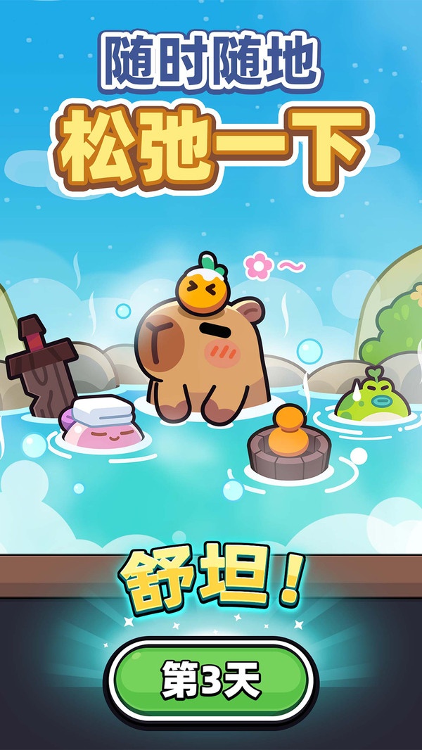 ðռǸô ðռǸͨع