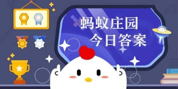 Ҷ ׯ԰մ1029
