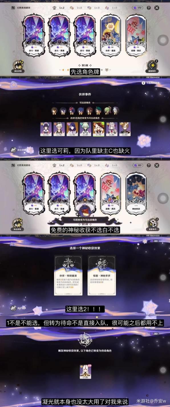 ԭ10»澳ʫģʽĻͨع