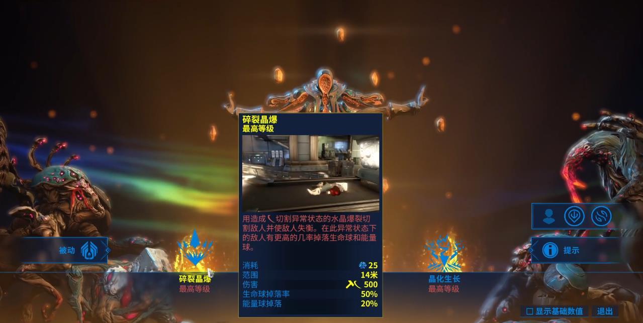 ǼսCitrineʲô