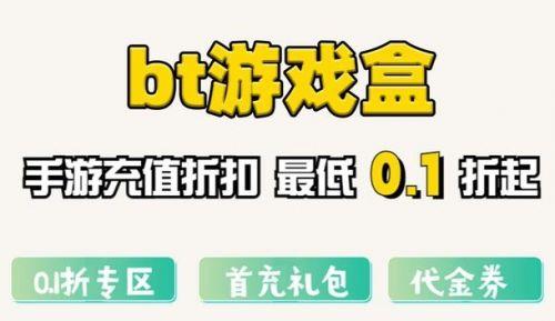 btϷappʮ 2024btκƼһ