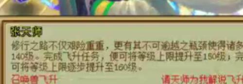 硷150ɽٴ򷨹