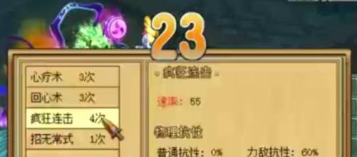 硷150ɽٴ򷨹