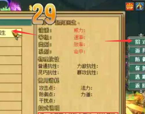 硷150ɽٴ򷨹