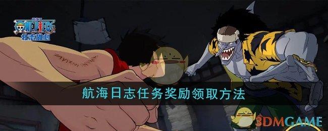 ׳־ġ־ȡ