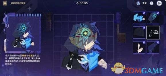 ԭ¼֮渴7ع