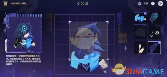 ԭ¼֮渴7ع