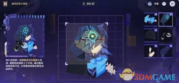 ԭ¼֮渴7ع