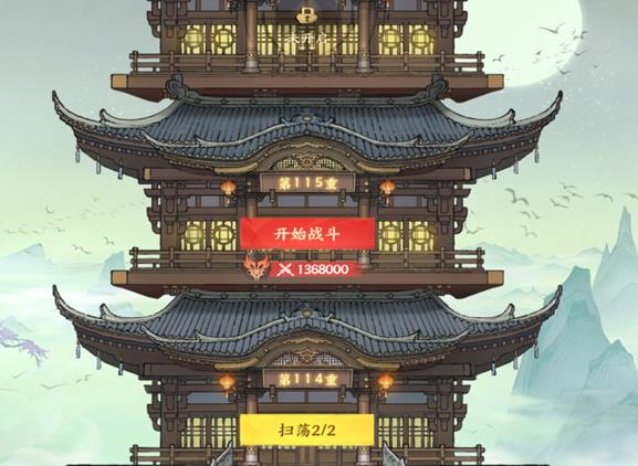 У绨ѩ¡ɽ淨