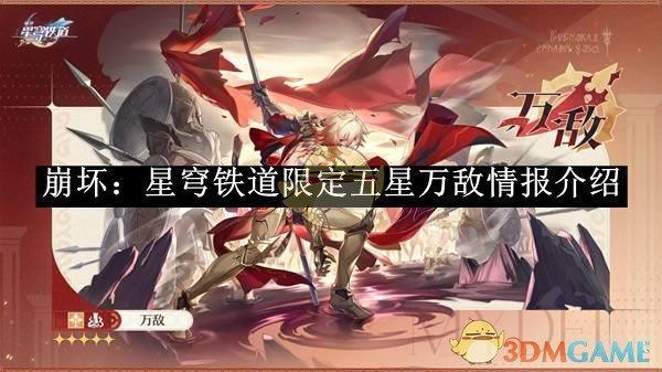 ޶鱨