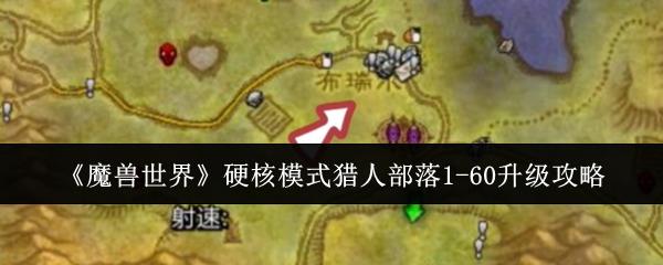 ħ硷Ӳģʽ˲1-60