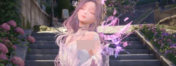 \