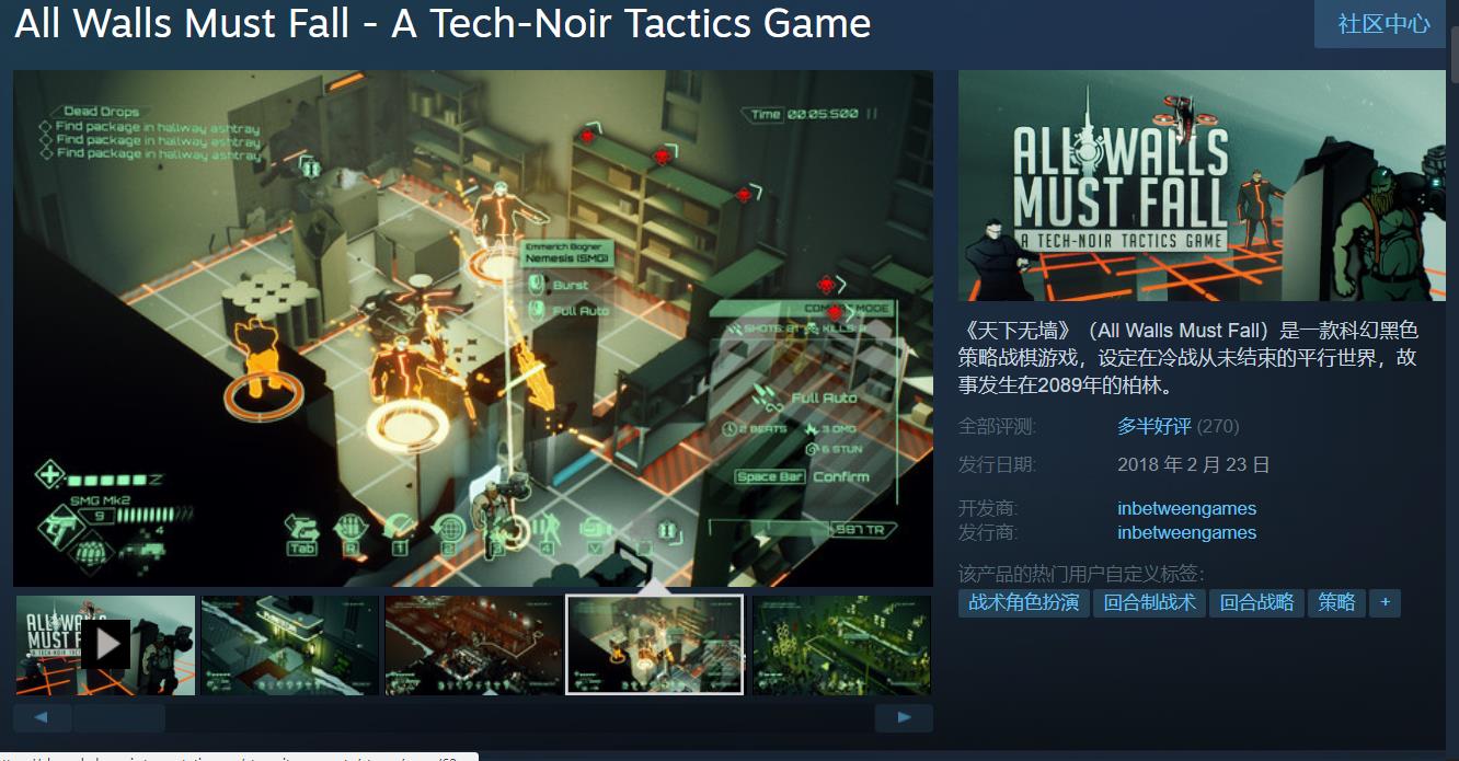 ƻòս졶ǽSteamѳ1