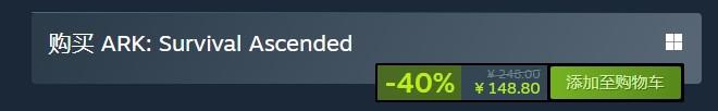 ۡưPCջ62%4