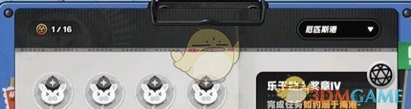 㡷ƥ˹˽4ȡ