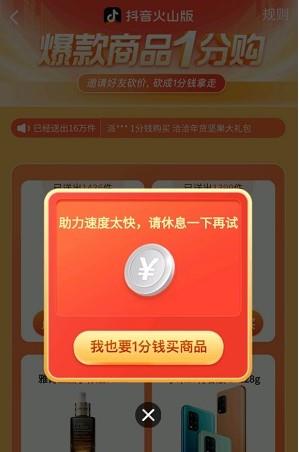 ɽ桷۽̳