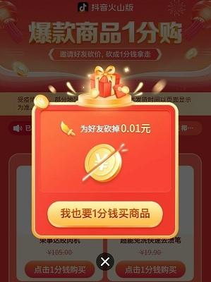 ɽ桷۽̳