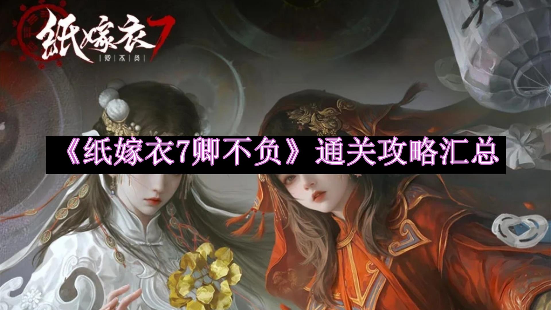 ֽ7䲻ͨعԻ