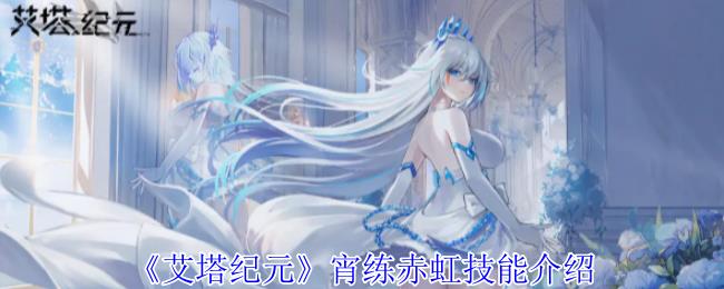 Ԫ缼ܽ