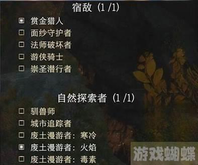 ֮3޵ѡʲô ֮3޵ѡƼ