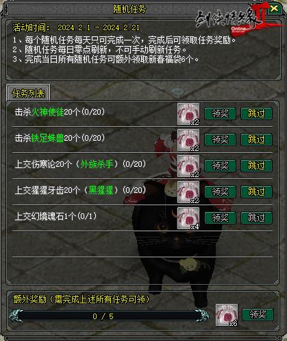´ѽھ Բ 2ڻտ
