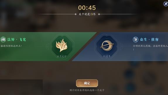 µ淨