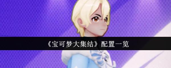 δ󼯽ᡷһ