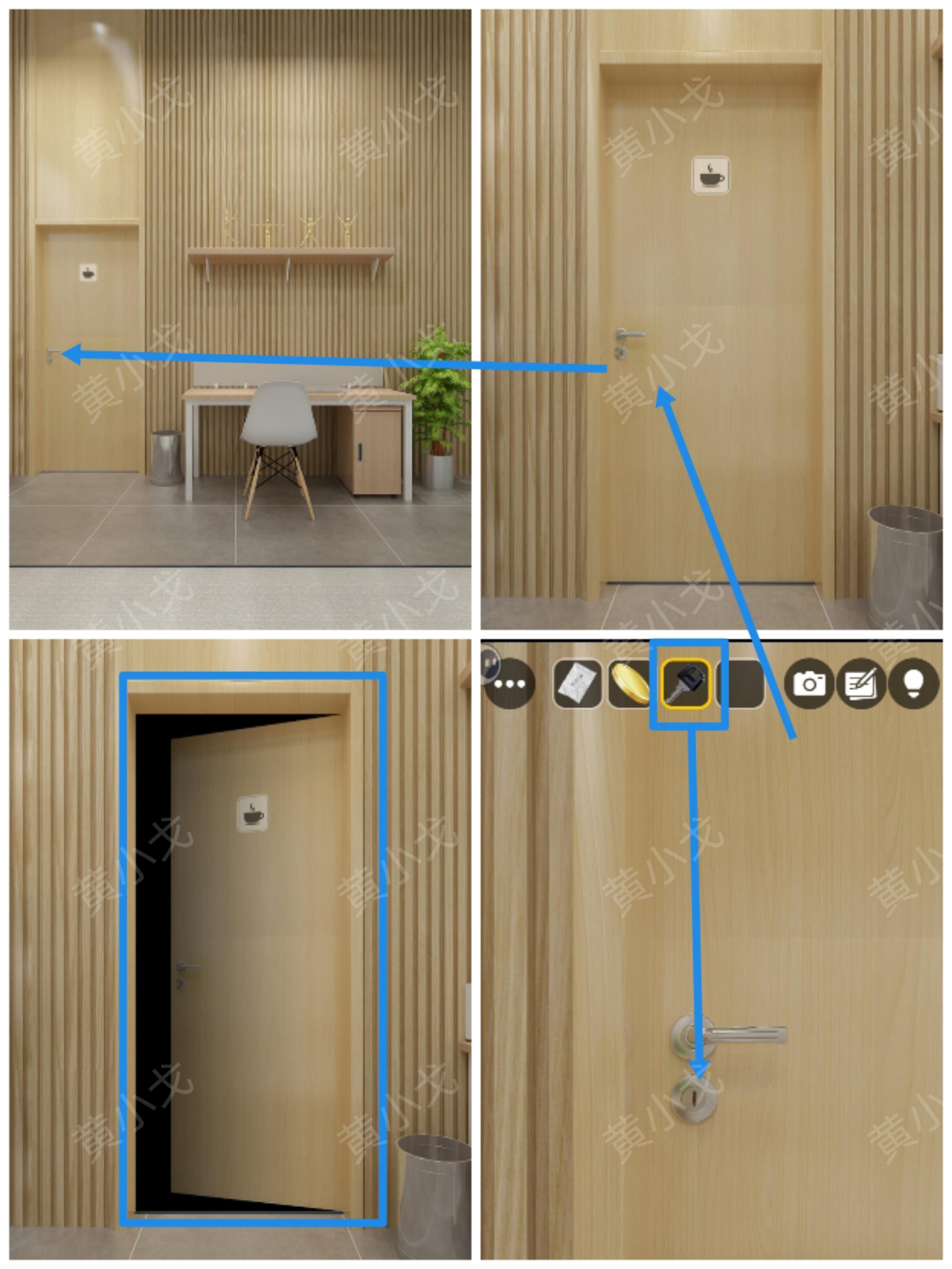 Escape RoomOffice Nightѣ칫ҹԣһ