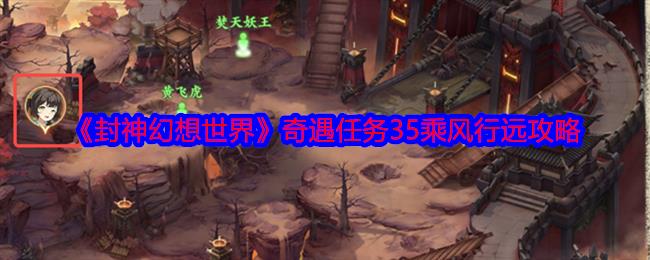 硷35˷Զͼ