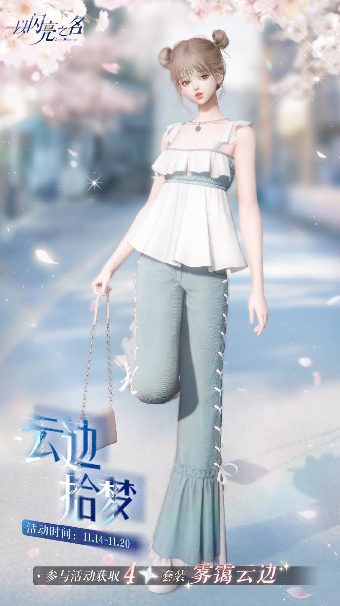 ֮Ʊʰλ