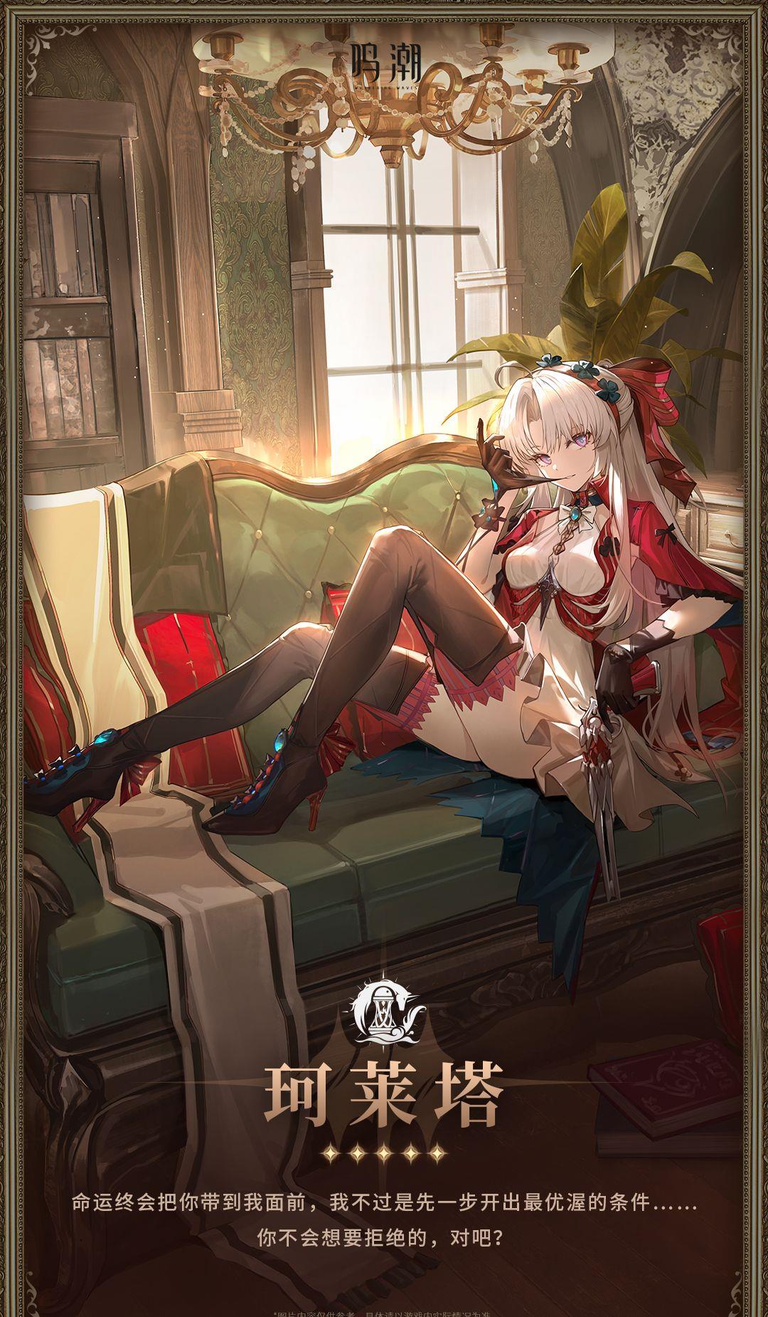 \